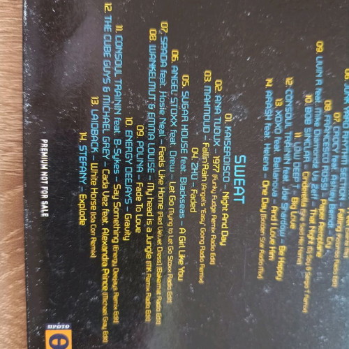 Cd double Petros Kostopoulos used