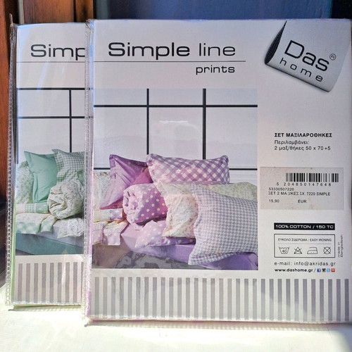 Pillowcase set