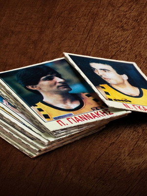 Rare collection "The Aces of Greek Basketball" stickers from Blek magazine