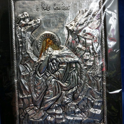Metal icon Prophet Elias new, size 18x23