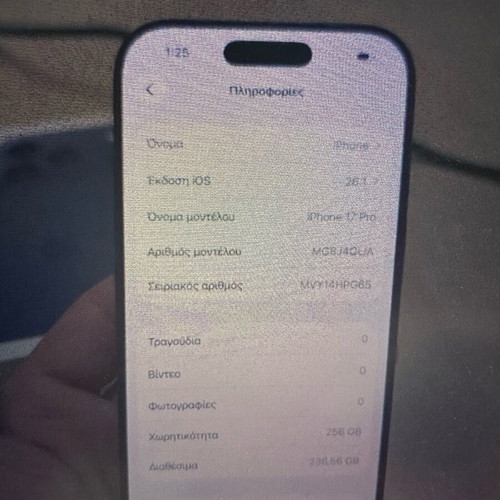 Apple iPhone 17 Pro 256GB Blue