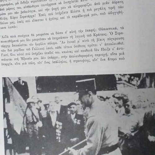 De Gaulle Memoirs set of 2 volumes like new