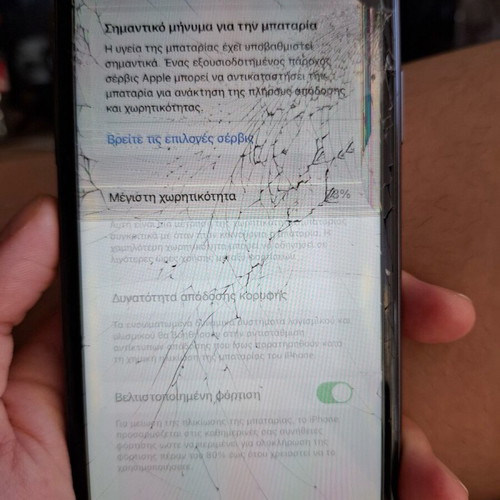 Iphone 11 used black 64GB with issues