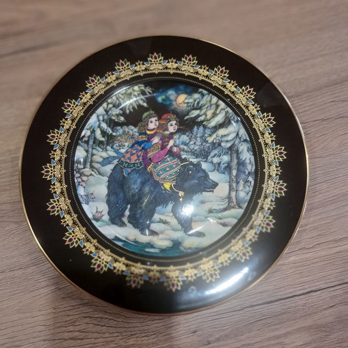 Heinrich W.Germany decorative plate like new, limited edition 19,900 pcs