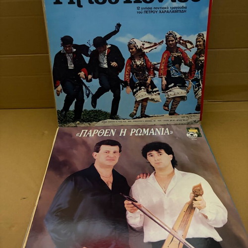 Pontian vinyl records like new, pack of 20, traditional genre
