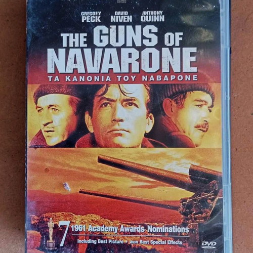 The Guns of Navarone DVD movie
