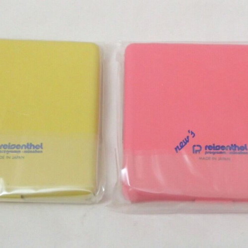 Reisenthel Programm München vintage cigarette cases set of 2 unused