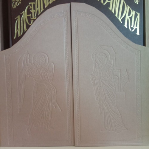 The Patriarchate of the Great City of Alexandria bilingual book like new