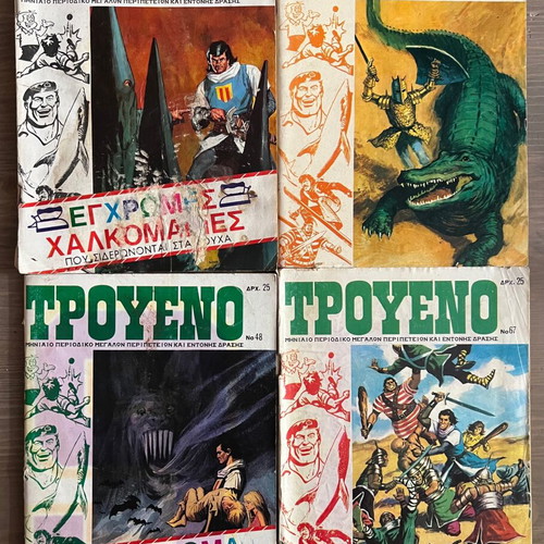 Troueno used pack 39 issues + 6 without covers