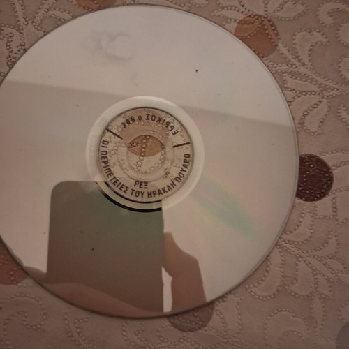 Henry VIII DVD action with subtitles like new