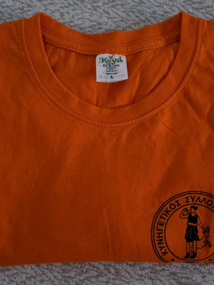 Keya orange short-sleeve T-shirt size L new with hunting club print
