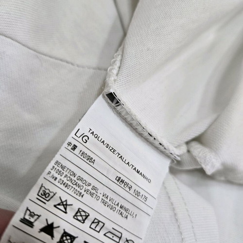 Benetton T-shirt like new, size large, multicolor