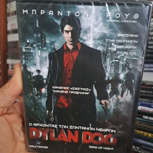 Dylan Dog Dead of Night DVD new sealed