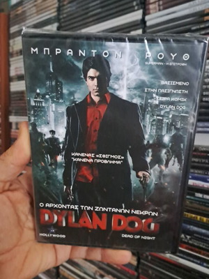 Dylan Dog Dead of Night DVD new sealed