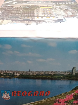 Καρτ ποστάλ πακέτο 12 αχρησιμοποίητες από Βελιγράδι, σαν καινούργιο