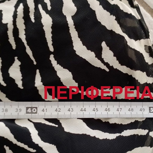 Midi Satin Skirt Lynne used, zebra animal print, black and white
