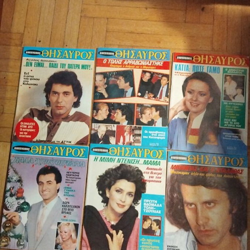 Thesauros magazines used, pack of 6, 1980s