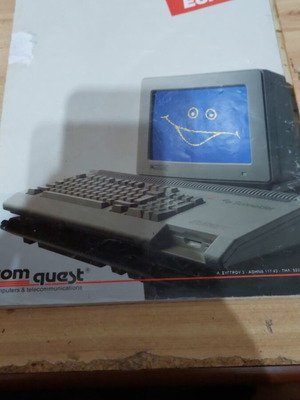Pixel Issue 53 March 1989 like new