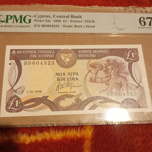 1 Pound Cyprus Banknote 1996 Certified Grade 67