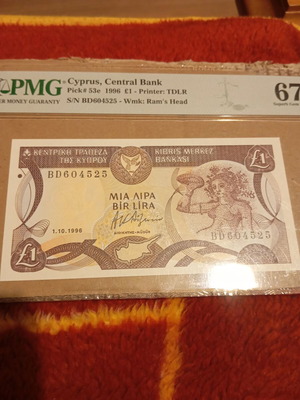1 Pound Cyprus Banknote 1996 Certified Grade 67