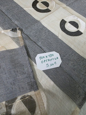 Organtza 100x130 intact