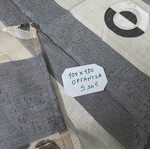 Organtza 100x130 intact