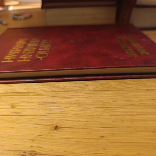 Menelaos Lountemis Pyrpolimeni Mnimi book like new, Greek