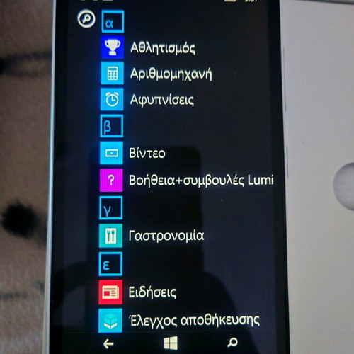 Microsoft Lumia 640 XL Dual SIM smartphone like new, white