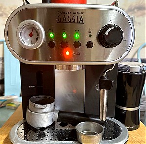 Gaggia Carezza Deluxe Μηχανή Espresso+Δώρα