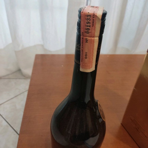 Otard cognac in excellent condition