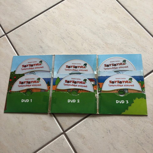 Children's DVD like new, dubbed