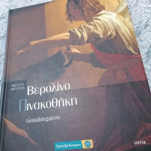 Big Museums Berlin Art Gallery book like new
