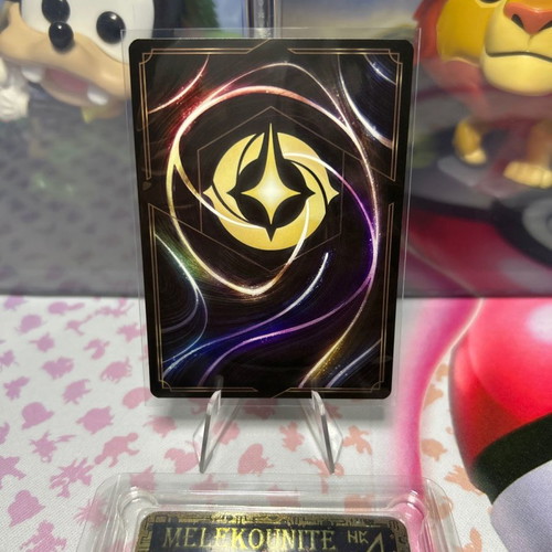Disney Lorcana TCG card Musketeer Tabard σε άριστη κατάσταση