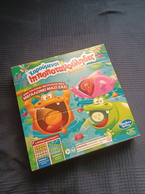 Hasbro Happy Hippos Junior board game used