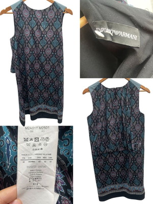 Emporio Armani Αμάνικο Φόρεμα Με Σχέδιο Μεταχειρισμένο, Μέγεθος L