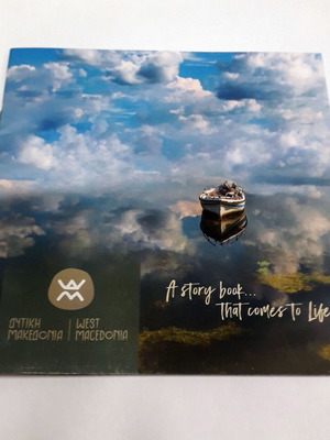 Booklet West Macedonia travel destinations
