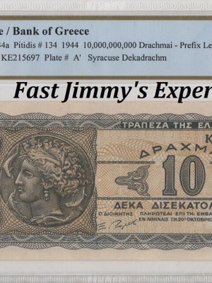 Greece 1944 10 Billion Drachmai PCGS AU 58 PPQ banknote
