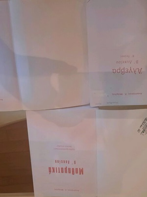Mathematics Grade 11 3 used books, Algebra A & B and orientation group