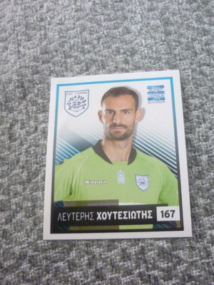 Αυτοκόλλητο Λευτέρης Χουτεσιώτης ΠΑΣ Γιάννινα Super League 2020-2021 καινούργιο