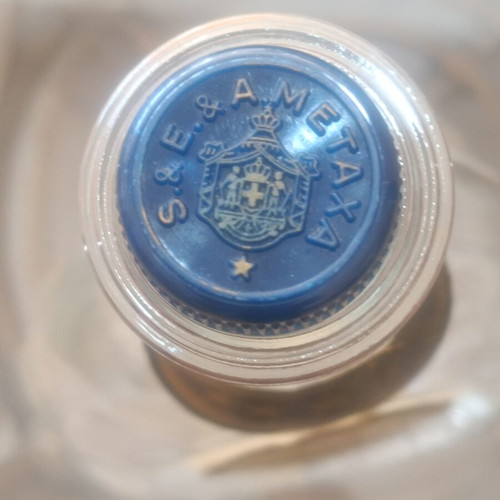 Metaxa collectible bottle 1968 used, Piraeus edition