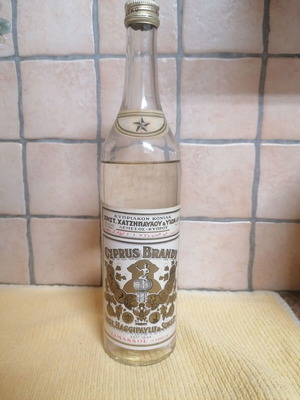 Cyprus Brandy Christ. Chatzipavlou & Sons Ltd like new