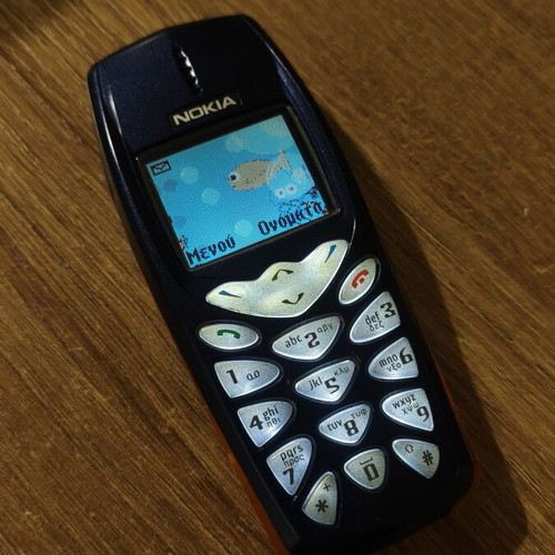 Nokia 3510i mobile phone, blue