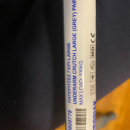 Adjustable Aluminum Crutches Large new Medical Brace