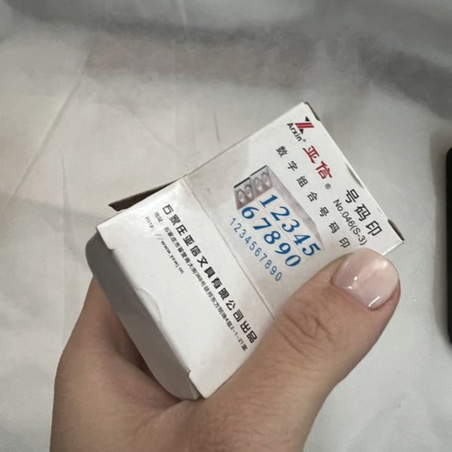 Number stamps with extra ink, new