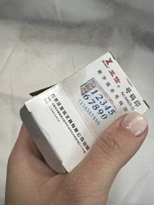 Number stamps with extra ink, new