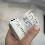 Number stamps with extra ink, new