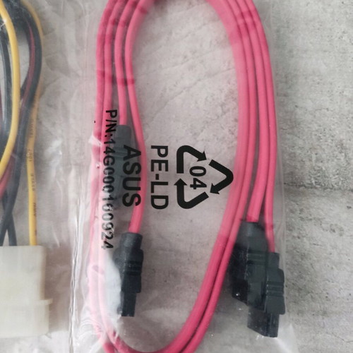 SATA power and data cables new, set of 2 pieces