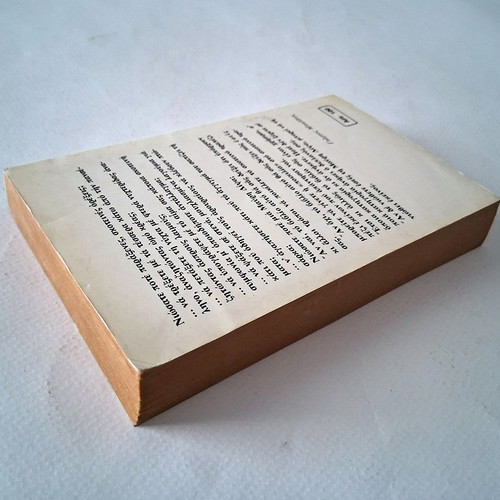 Dihigmata Tromou book used, Greek language
