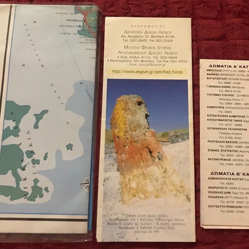 Theofilos Chatzimichail book like new