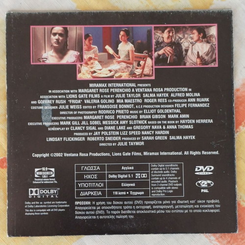 Frida DVD biopic drama with subtitles